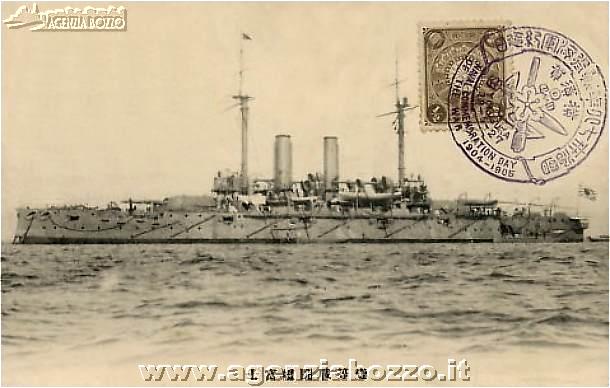 Navi da guerra Fuji 1896 incrociatore da battaglia di I classe